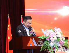 中华有巢氏文化与实业融合发展论坛在广州举行